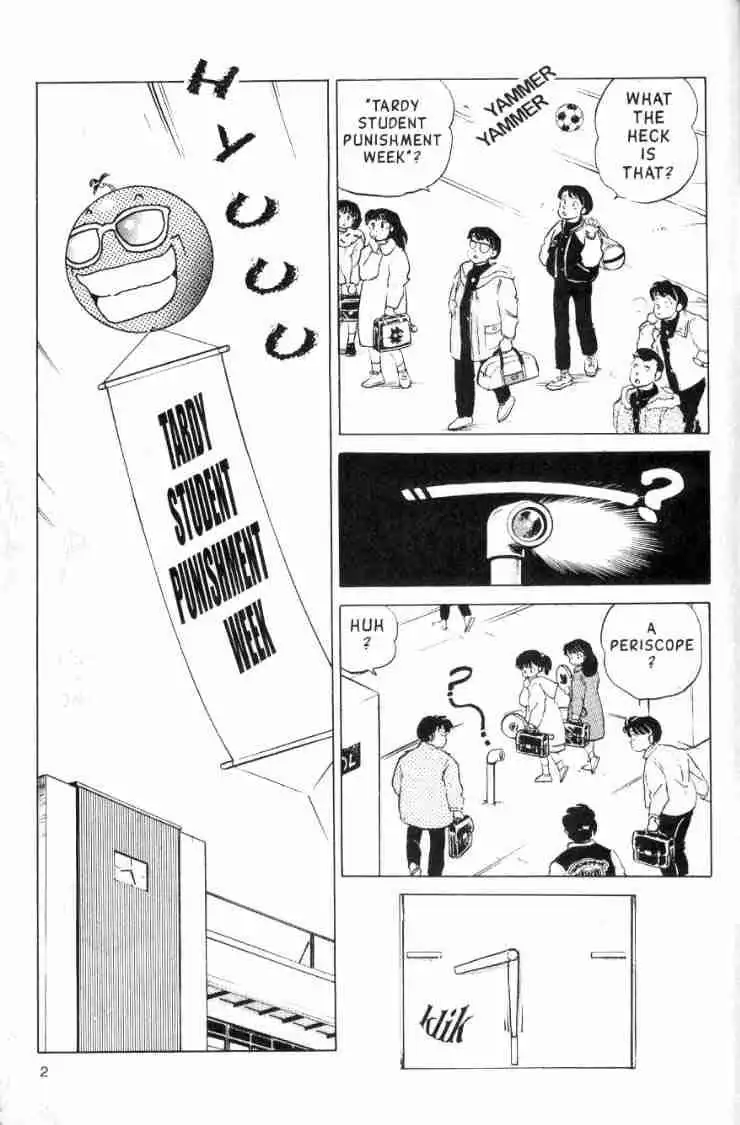 Ranma 1/2 Chapter 119 2